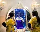 Magic mirror in Disney's House of the Future