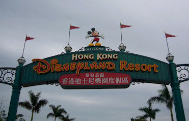 Hong Kong Disneyland