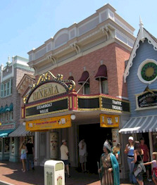 Main Street Cinema